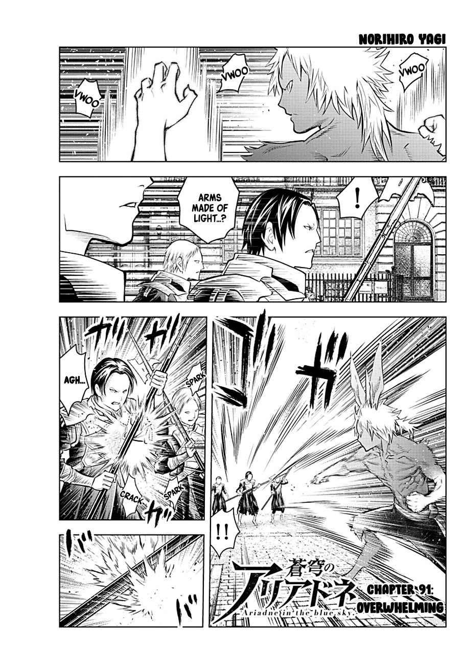 Soukyuu no Ariadne Chapter 91 page 1 - Chapter 91: Overwhelming