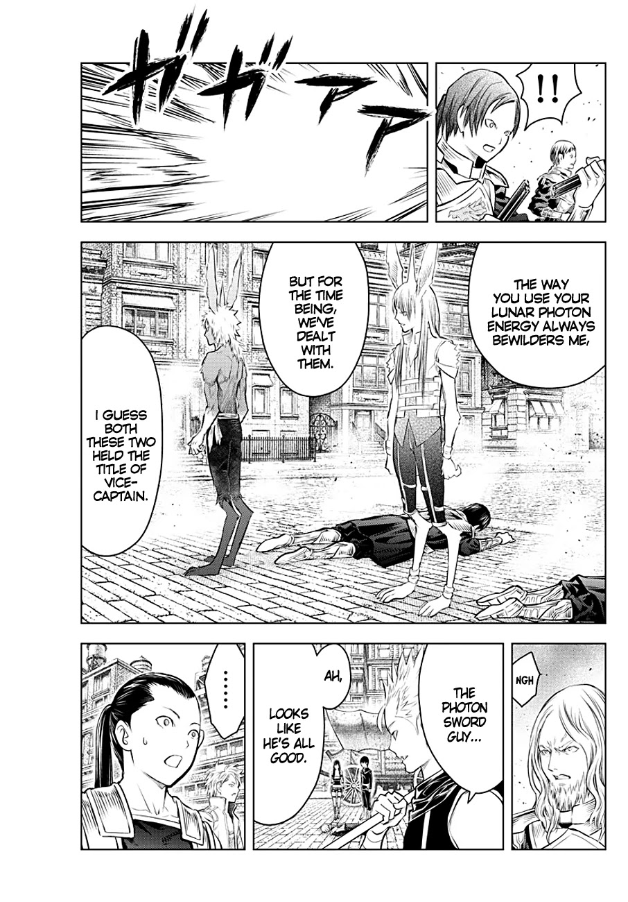 Soukyuu no Ariadne Chapter 91 page 13 - Chapter 91: Overwhelming