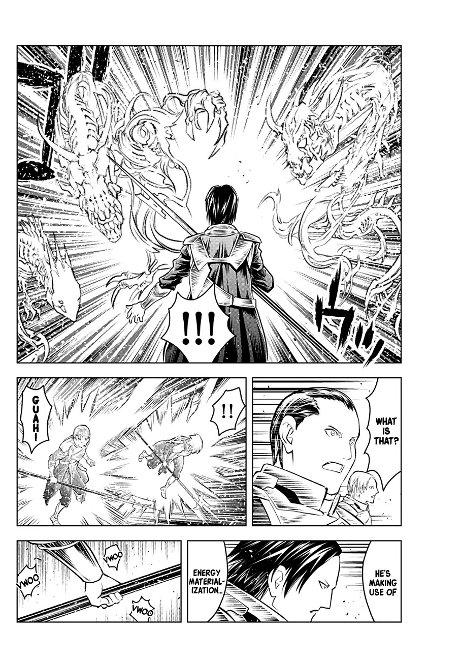 Soukyuu no Ariadne Chapter 91 page 2 - Chapter 91: Overwhelming