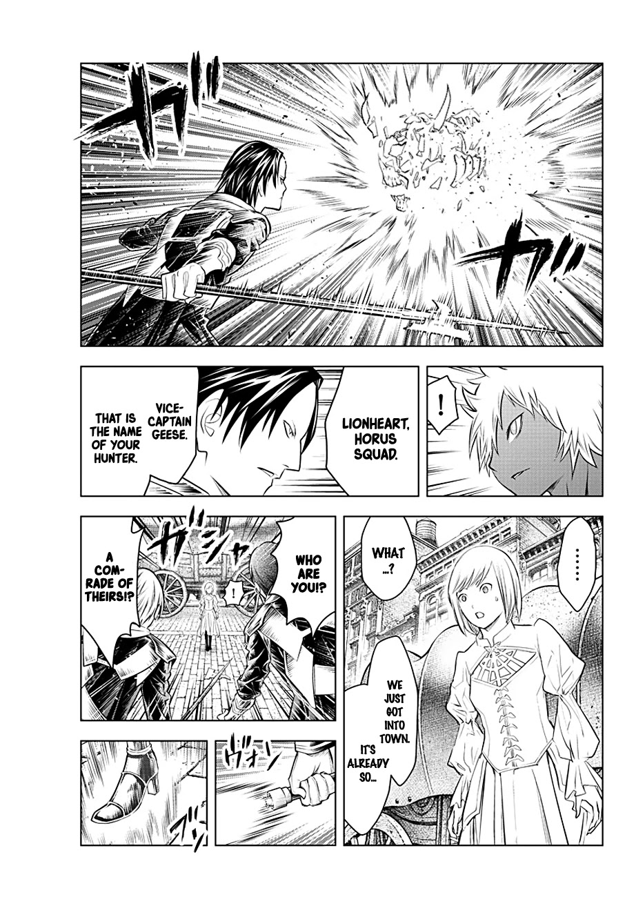 Soukyuu no Ariadne Chapter 91 page 3 - Chapter 91: Overwhelming
