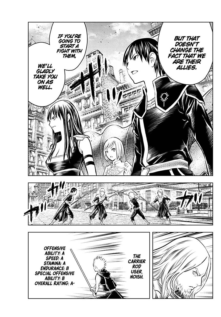 Soukyuu no Ariadne Chapter 91 page 5 - Chapter 91: Overwhelming
