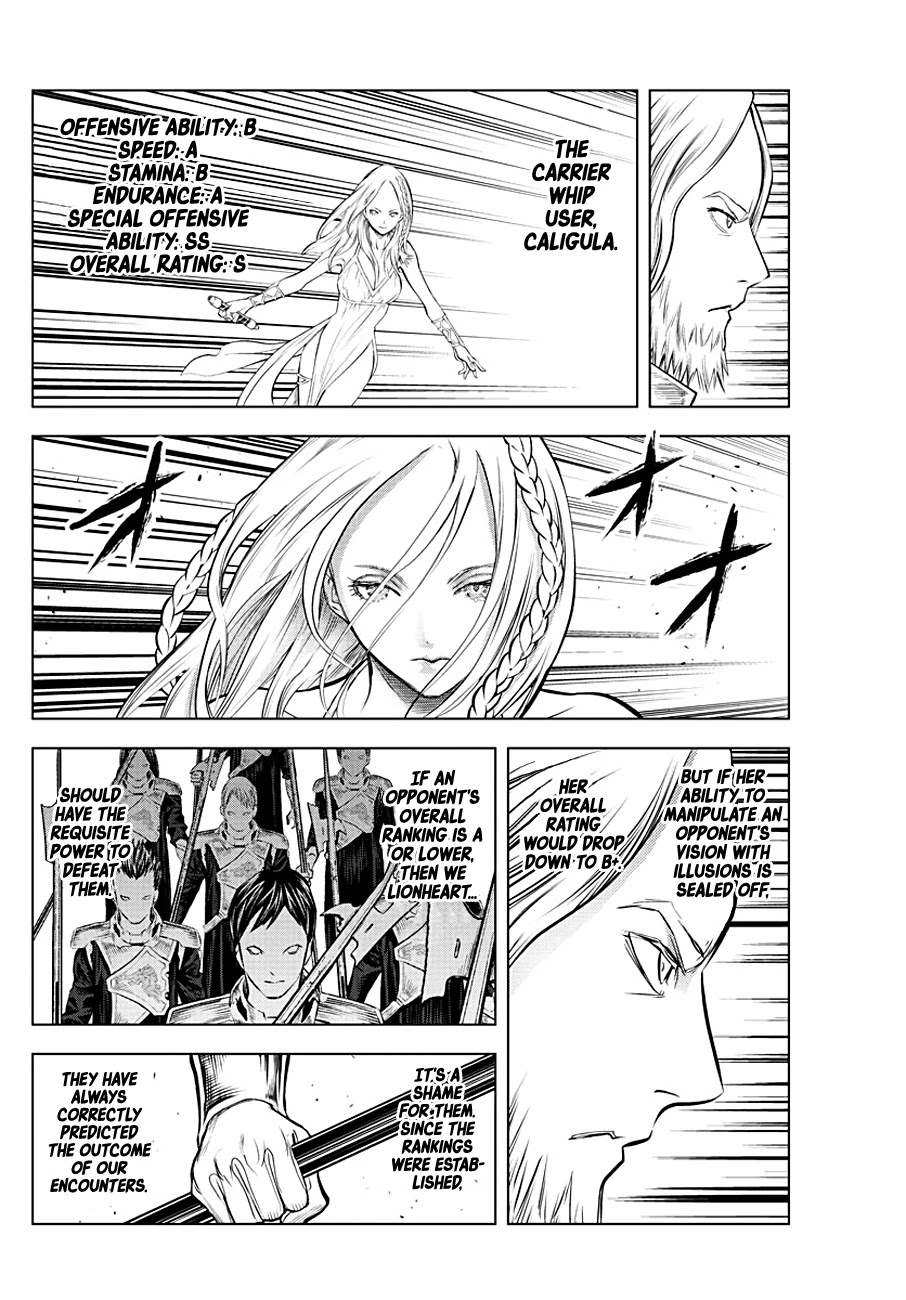 Soukyuu no Ariadne Chapter 91 page 6 - Chapter 91: Overwhelming