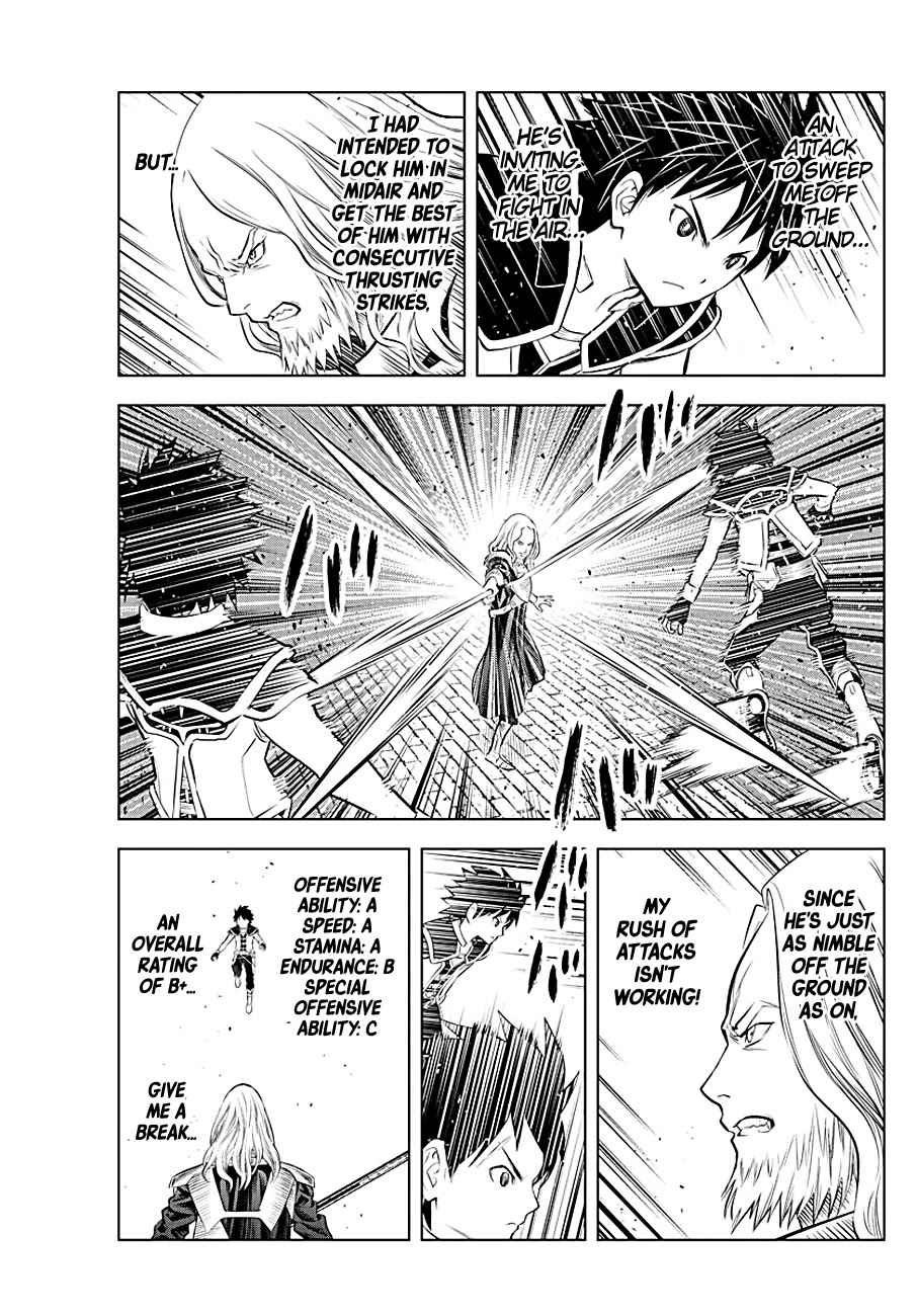 Soukyuu no Ariadne Chapter 92 page 13 - Chapter 92: Duel