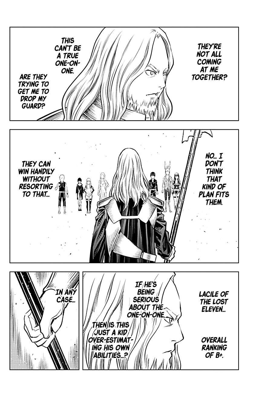 Soukyuu no Ariadne Chapter 92 page 4 - Chapter 92: Duel