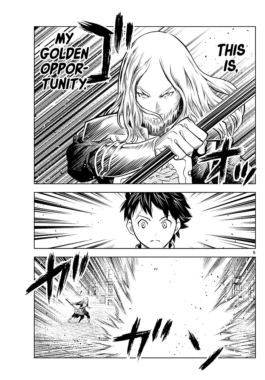 Soukyuu no Ariadne Chapter 92 page 5 - Chapter 92: Duel