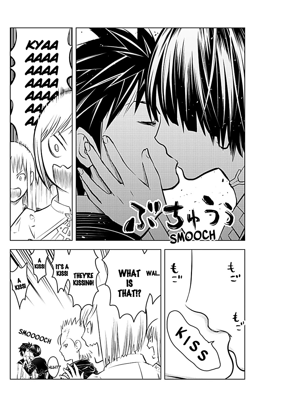 Soukyuu no Ariadne Chapter 93 page 13 - Chapter 93: Turning Point