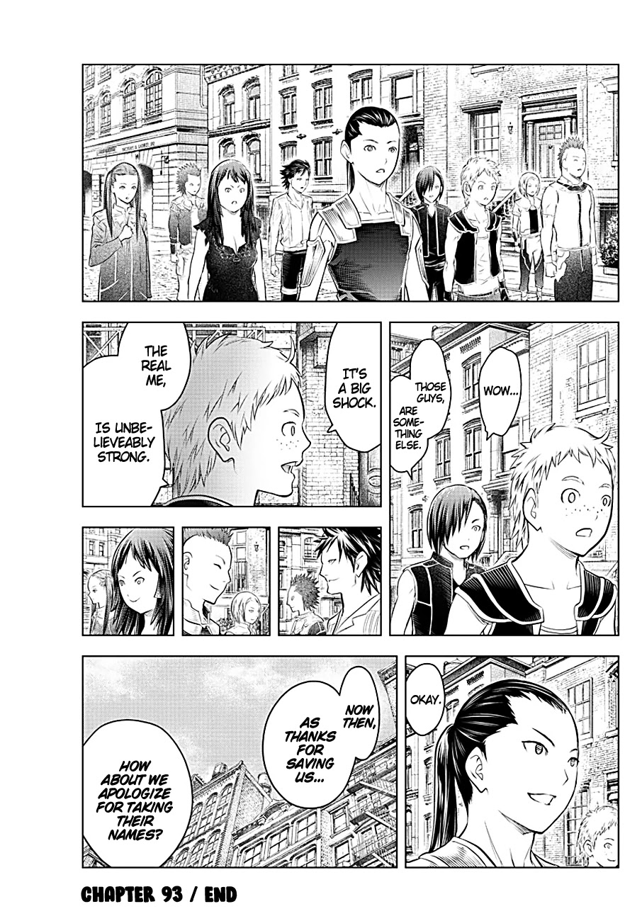 Soukyuu no Ariadne Chapter 93 page 16 - Chapter 93: Turning Point