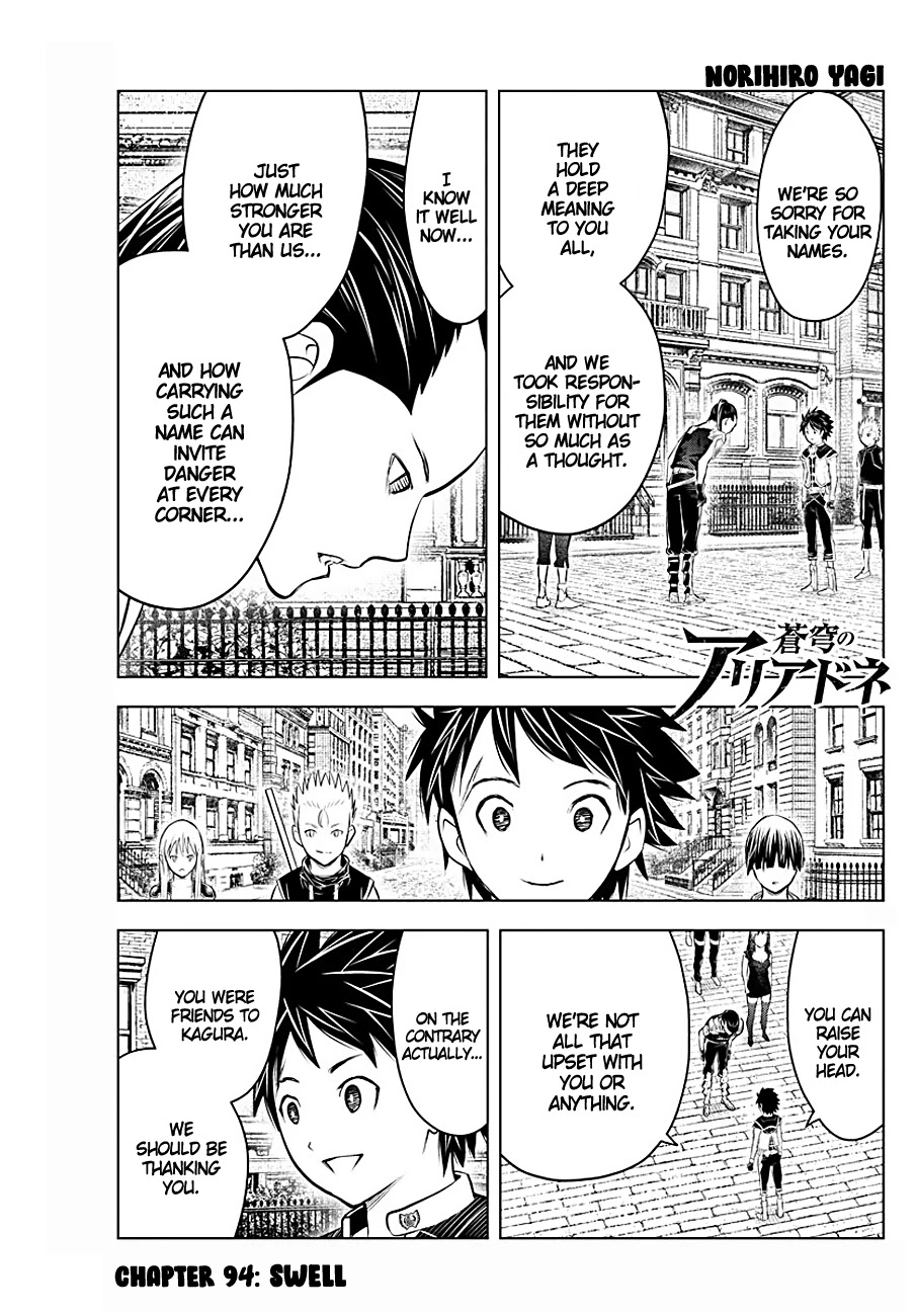 Soukyuu no Ariadne Chapter 94 page 1 - Chapter 94: Swell