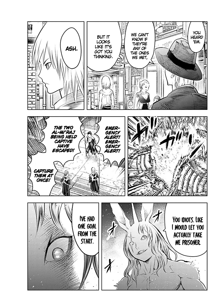 Soukyuu no Ariadne Chapter 94 page 15 - Chapter 94: Swell