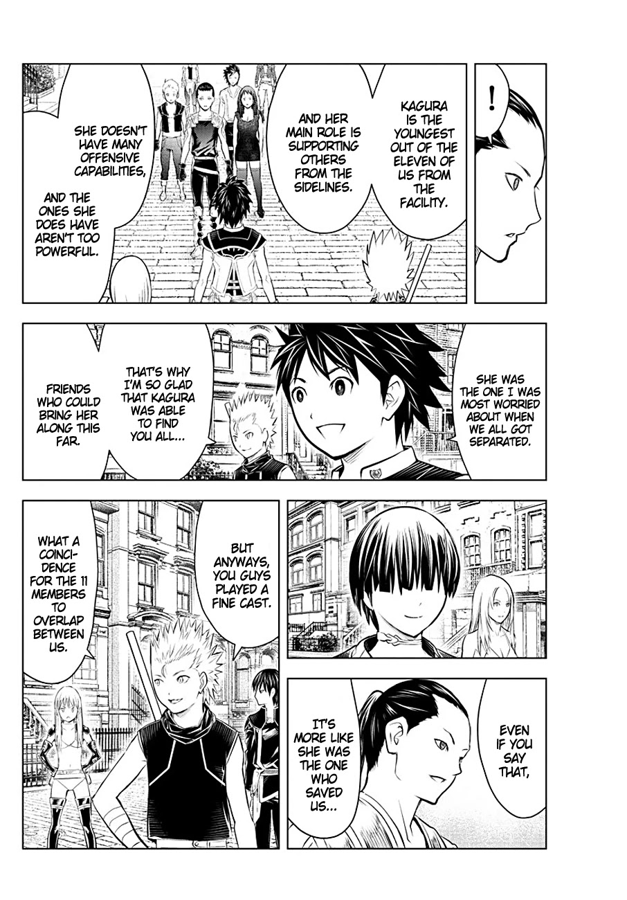 Soukyuu no Ariadne Chapter 94 page 2 - Chapter 94: Swell