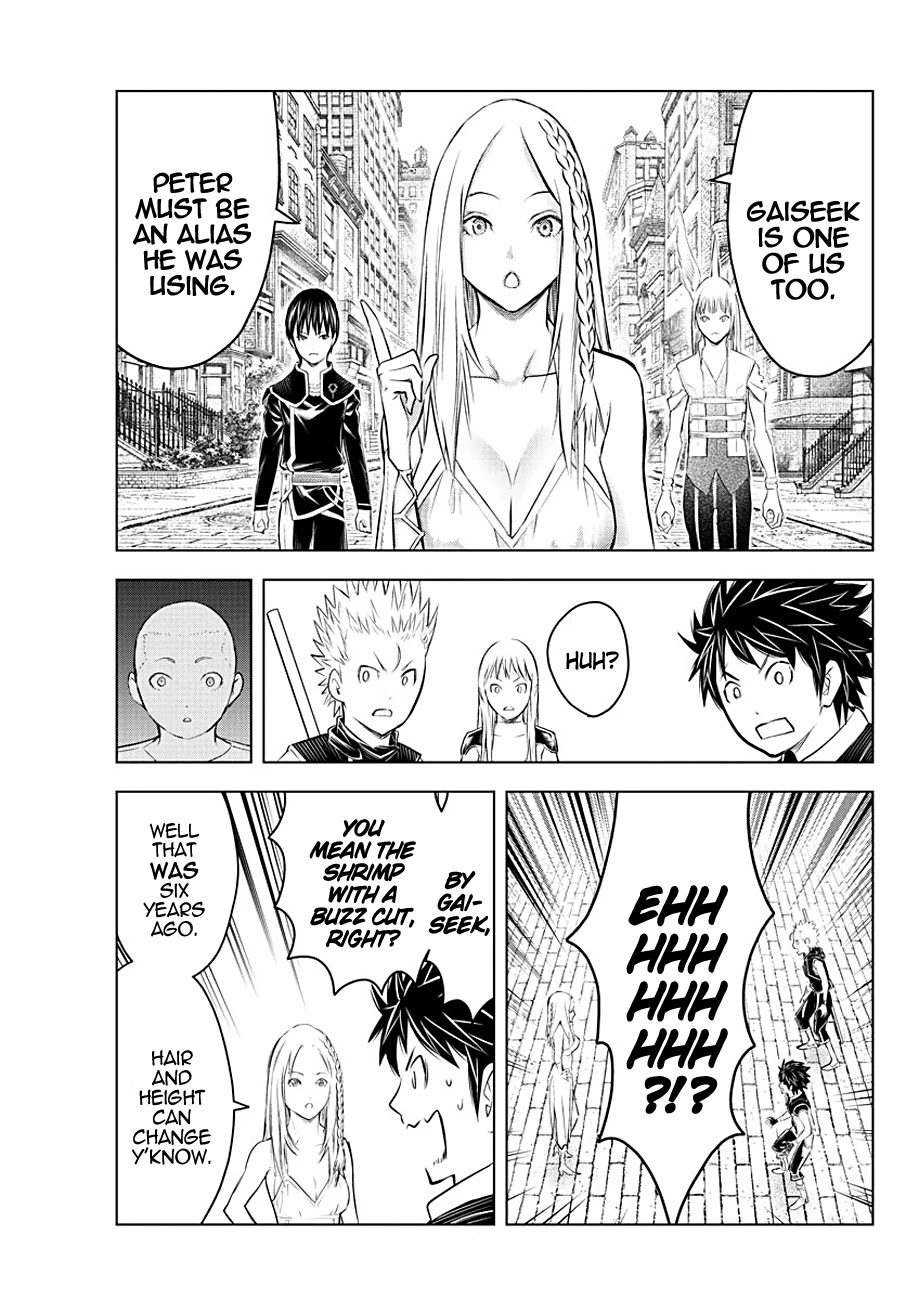 Soukyuu no Ariadne Chapter 94 page 7 - Chapter 94: Swell