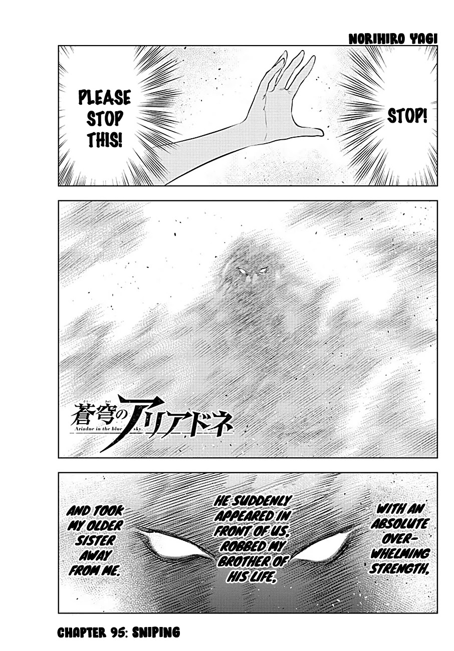 Soukyuu no Ariadne Chapter 95 page 1 - Chapter 95: Sniping