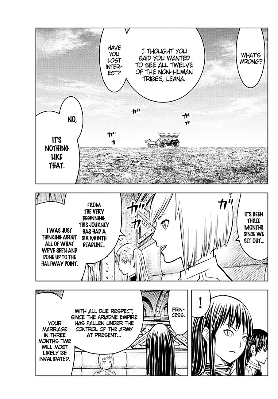Soukyuu no Ariadne Chapter 95 page 4 - Chapter 95: Sniping