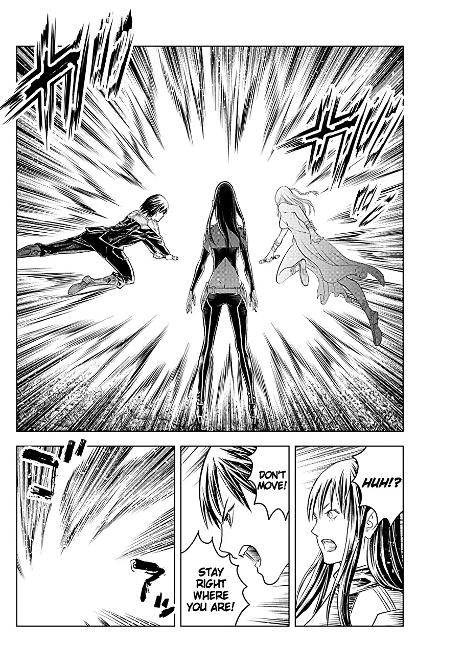 Soukyuu no Ariadne Chapter 96 page 2 - Chapter 96: Sniper Rifle