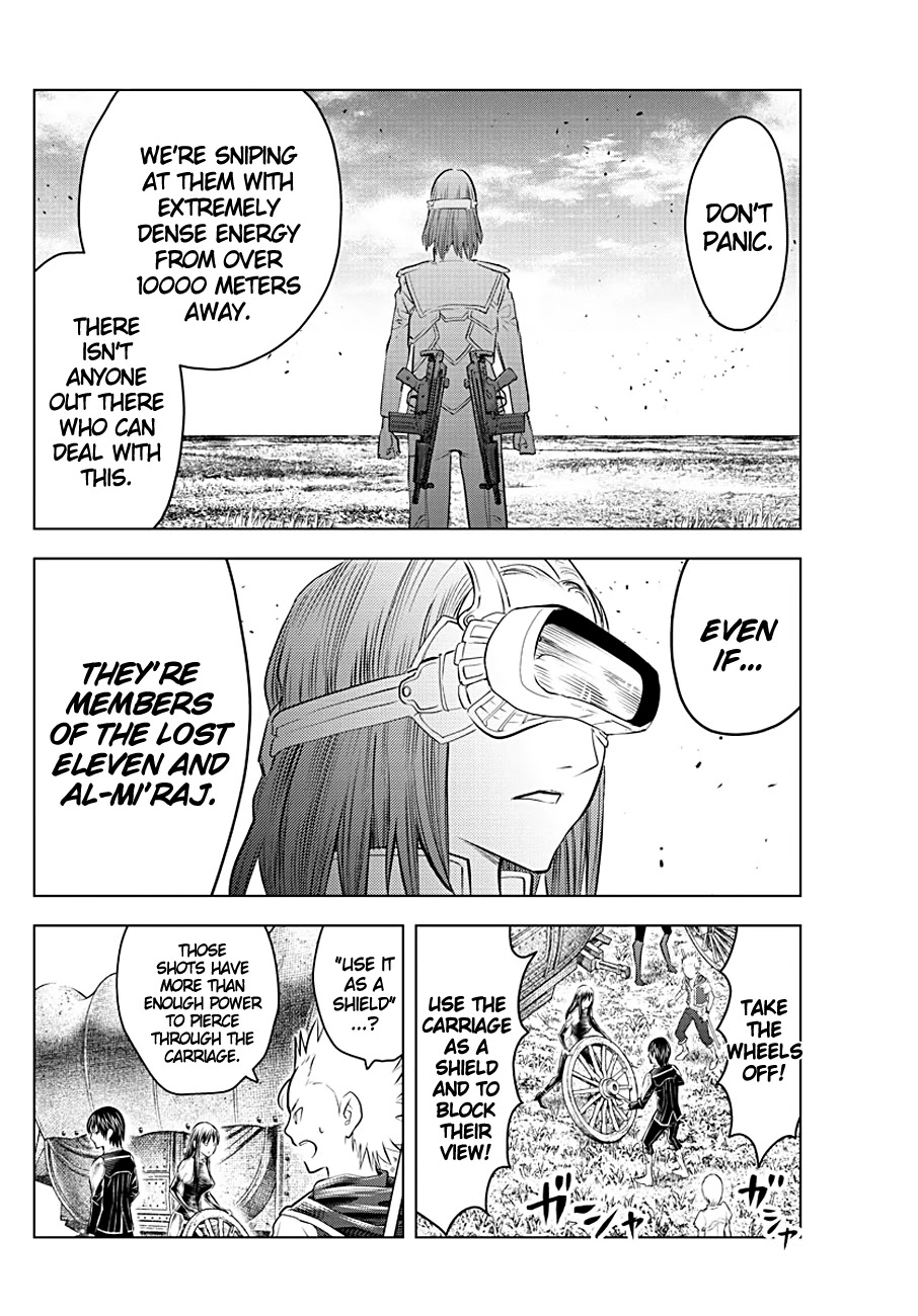 Soukyuu no Ariadne Chapter 96 page 7 - Chapter 96: Sniper Rifle