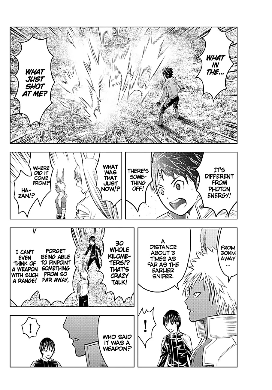 Soukyuu no Ariadne Chapter 97 page 11 - Chapter 97: 30,000 Meters