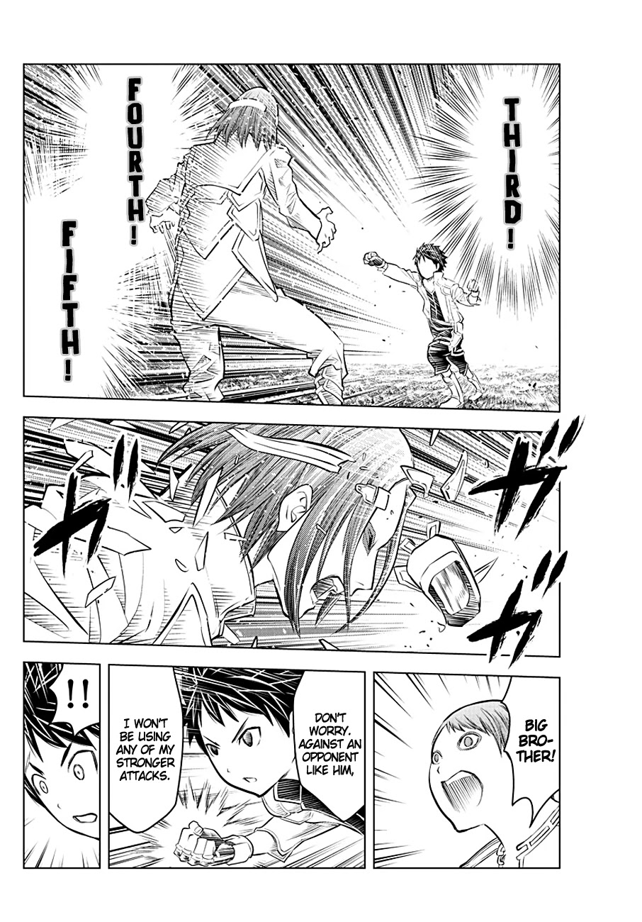 Soukyuu no Ariadne Chapter 97 page 9 - Chapter 97: 30,000 Meters