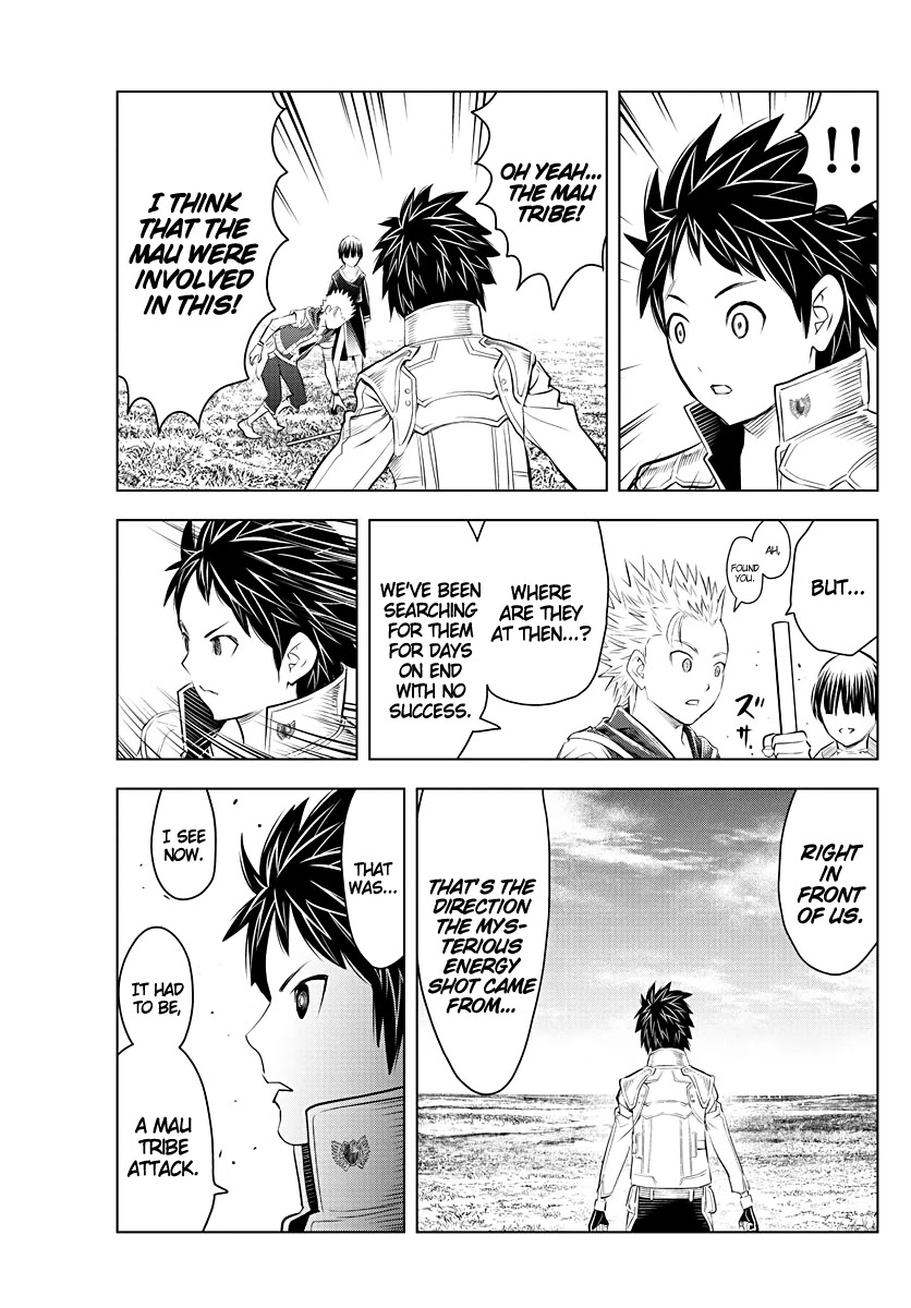 Soukyuu no Ariadne Chapter 98 page 15 - Chapter 98: Bad Feeling