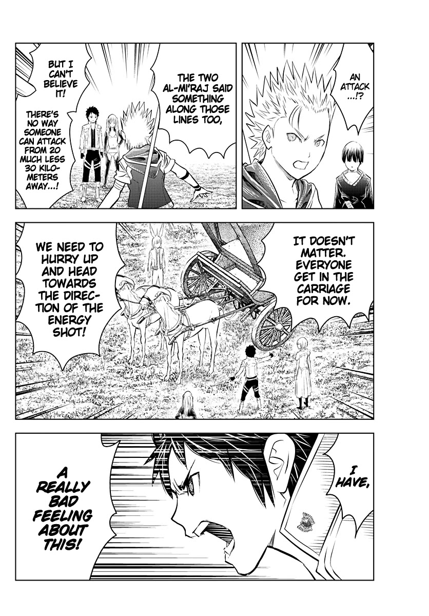 Soukyuu no Ariadne Chapter 98 page 16 - Chapter 98: Bad Feeling