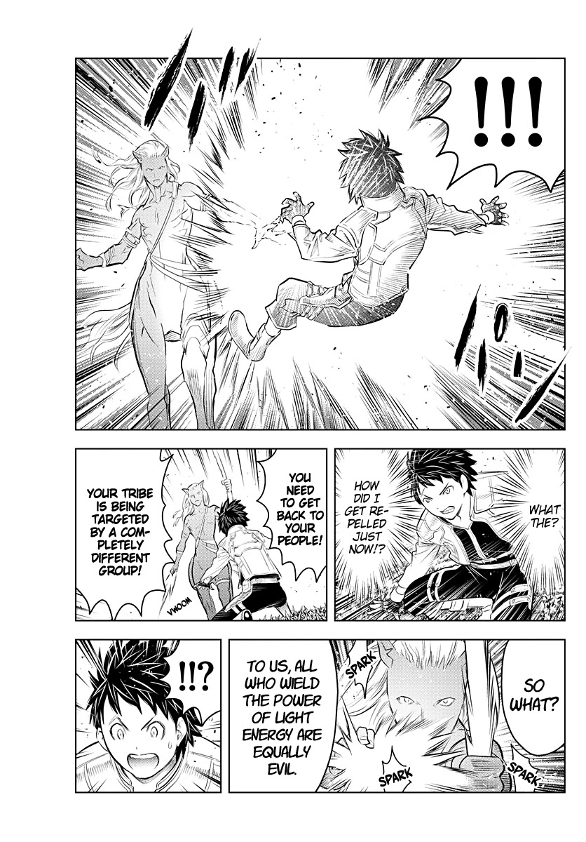 Soukyuu no Ariadne Chapter 99 page 11 - Chapter 99: Survivor
