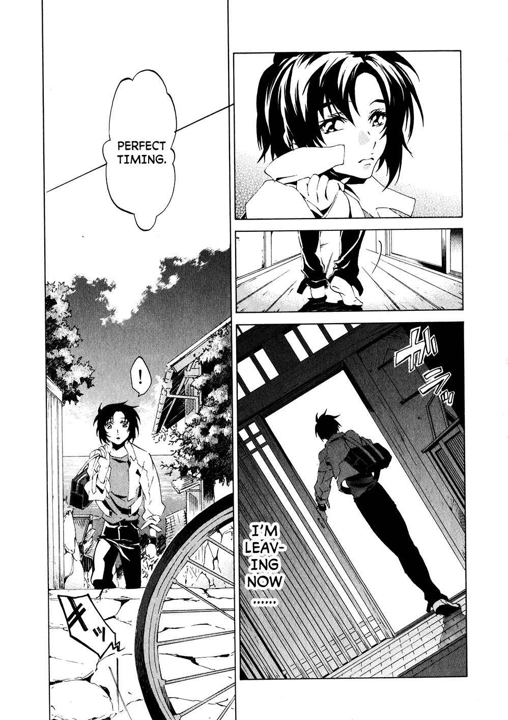 Soukyuu no Fafner - Dead Aggressor Chapter 1 page 12 - Chapter 1: Beginning (Paradise)