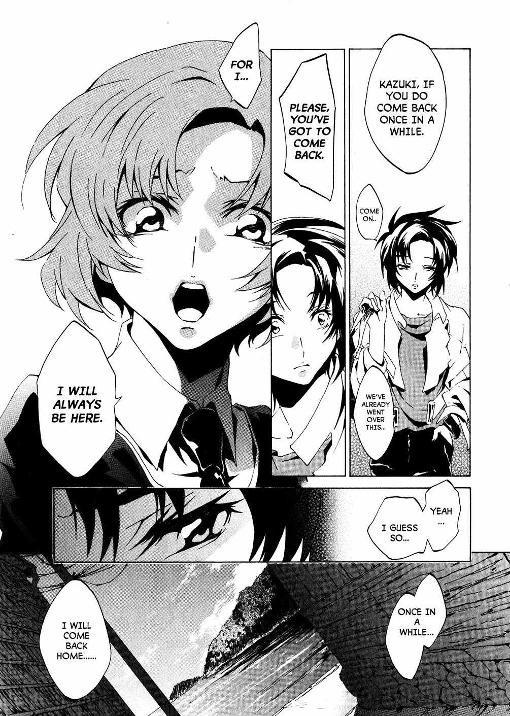 Soukyuu no Fafner - Dead Aggressor Chapter 1 page 18 - Chapter 1: Beginning (Paradise)