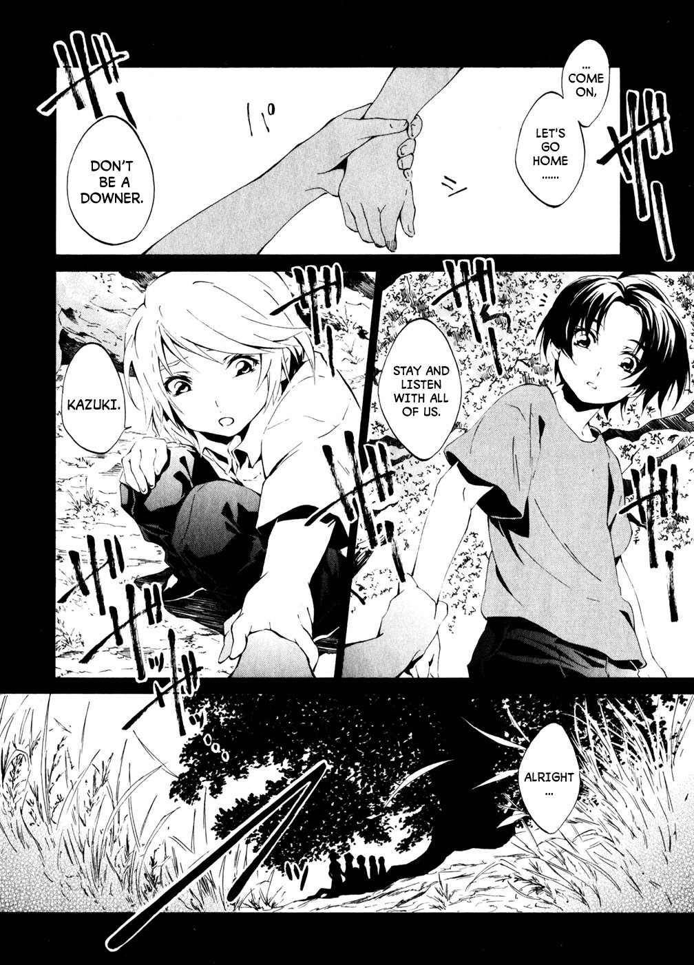Soukyuu no Fafner - Dead Aggressor Chapter 1 page 2 - Chapter 1: Beginning (Paradise)