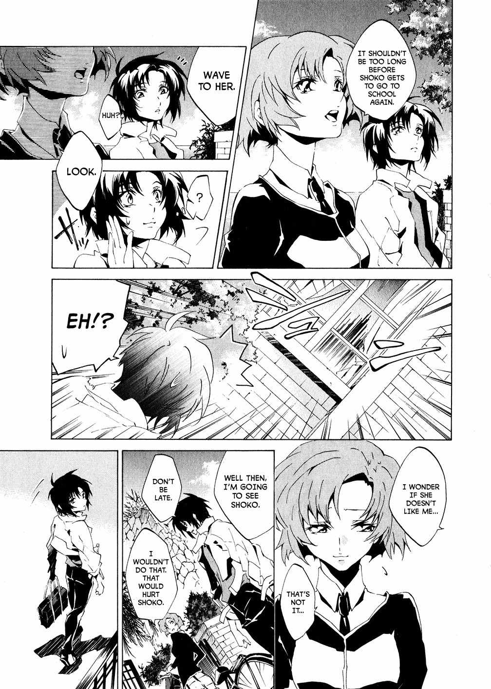 Soukyuu no Fafner - Dead Aggressor Chapter 1 page 20 - Chapter 1: Beginning (Paradise)