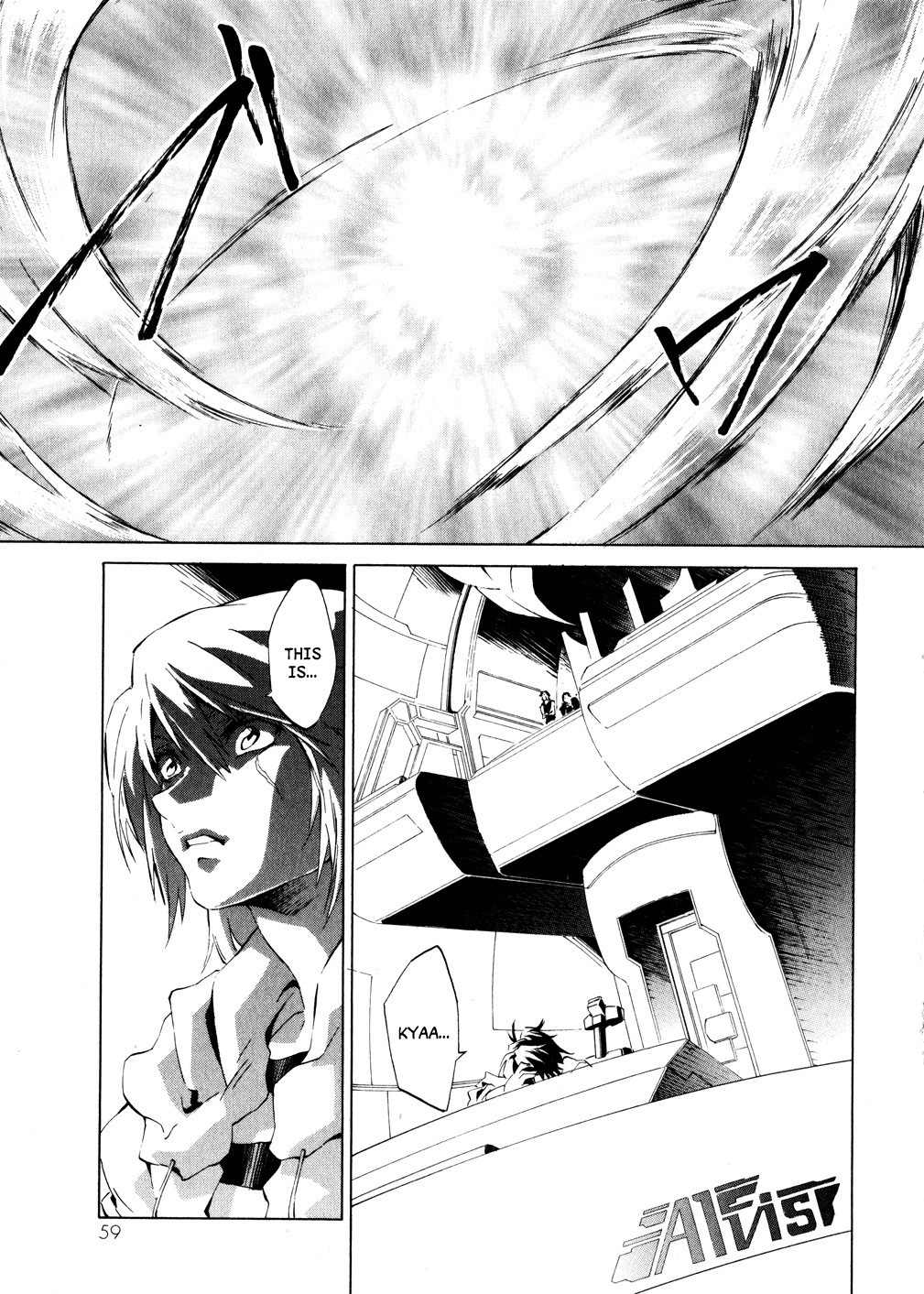 Soukyuu no Fafner - Dead Aggressor Chapter 2 page 15 - Chapter 2