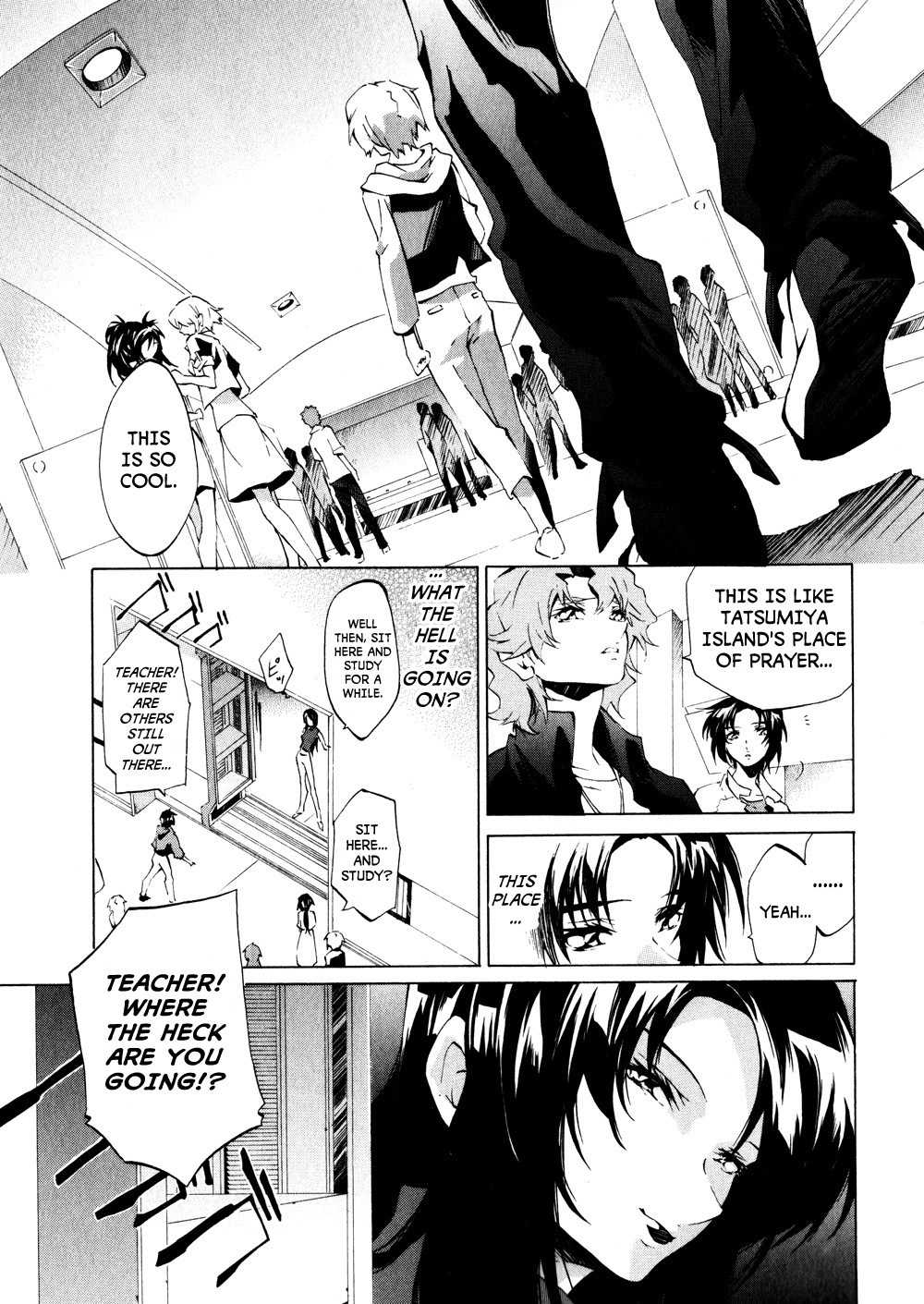 Soukyuu no Fafner - Dead Aggressor Chapter 2 page 3 - Chapter 2