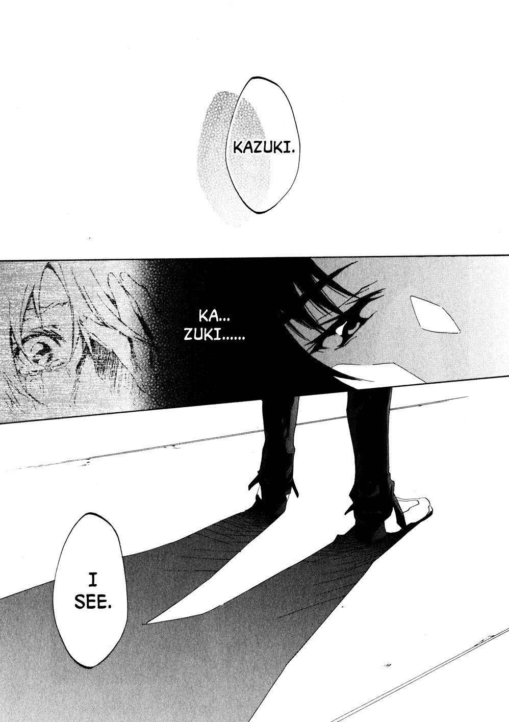 Soukyuu no Fafner - Dead Aggressor Chapter 2 page 33 - Chapter 2