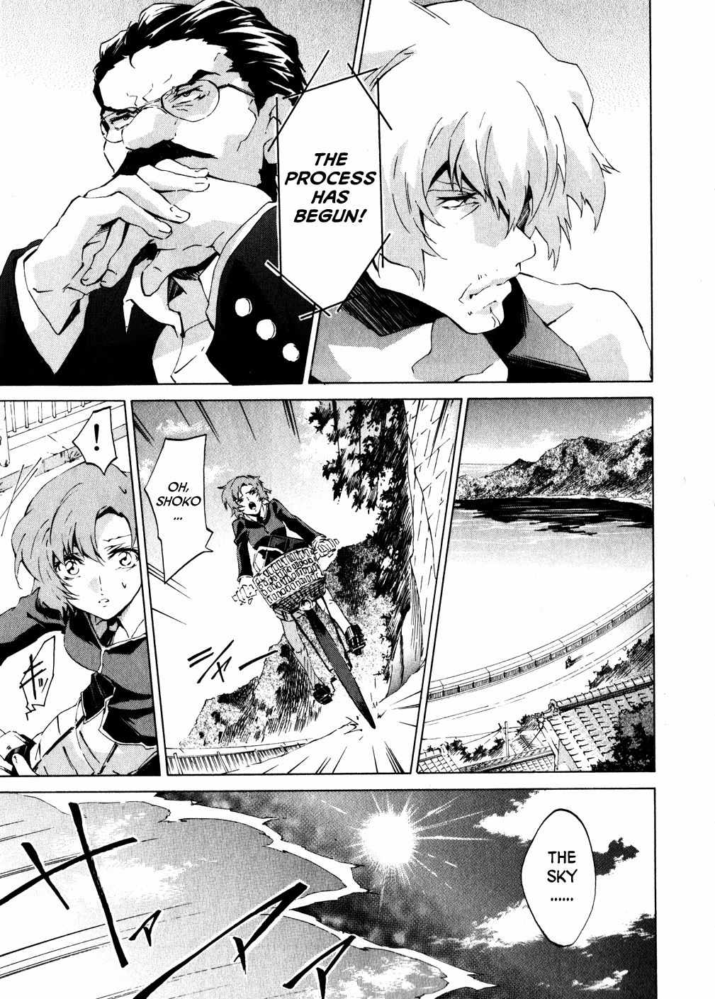 Soukyuu no Fafner - Dead Aggressor Chapter 2 page 5 - Chapter 2
