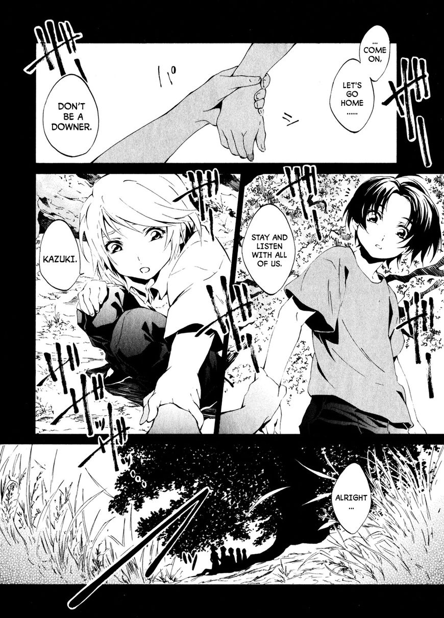 Soukyuu no Fafner Chapter 1 page 2 - Chapter 1 : Beginning (Paradise)