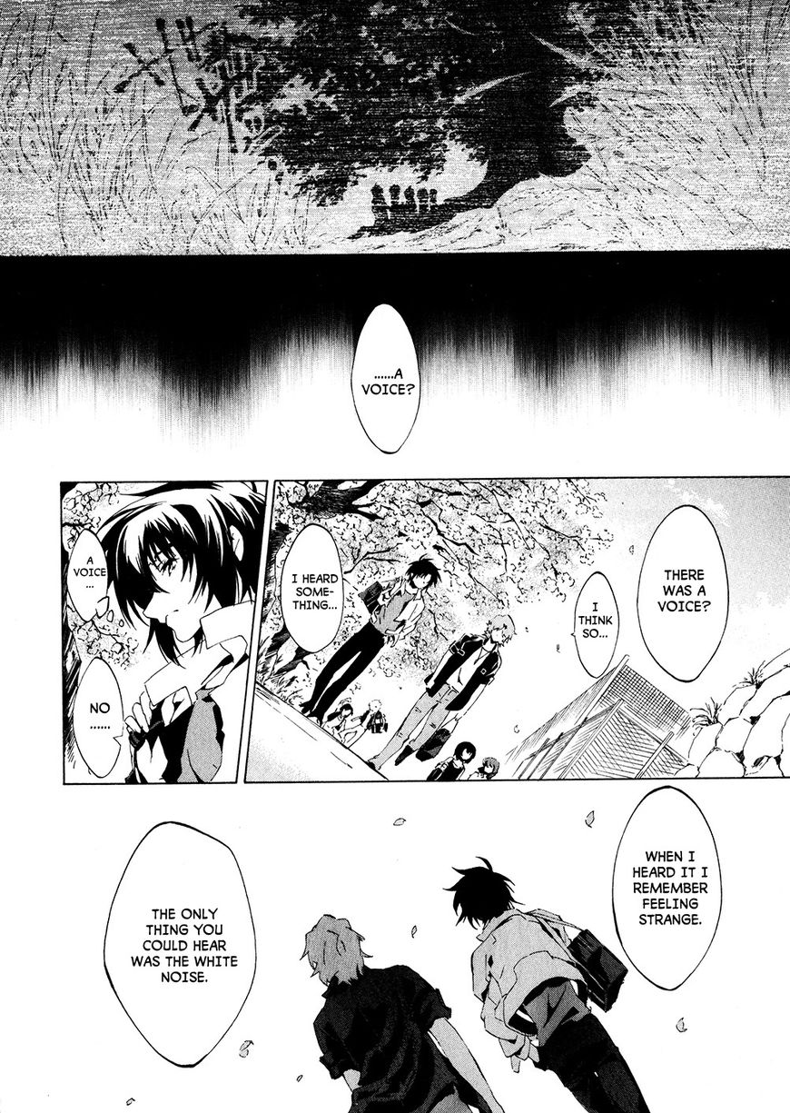 Soukyuu no Fafner Chapter 1 page 23 - Chapter 1 : Beginning (Paradise)