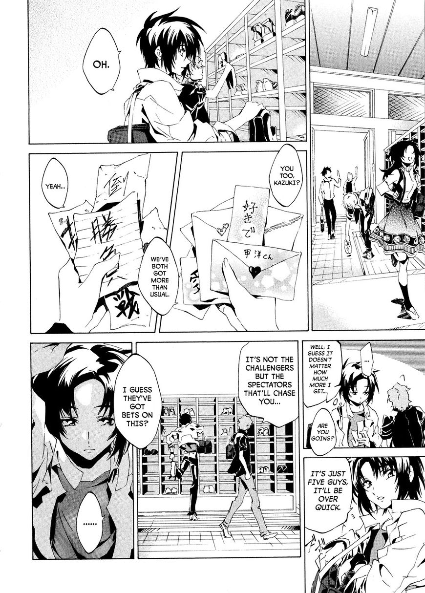 Soukyuu no Fafner Chapter 1 page 27 - Chapter 1 : Beginning (Paradise)