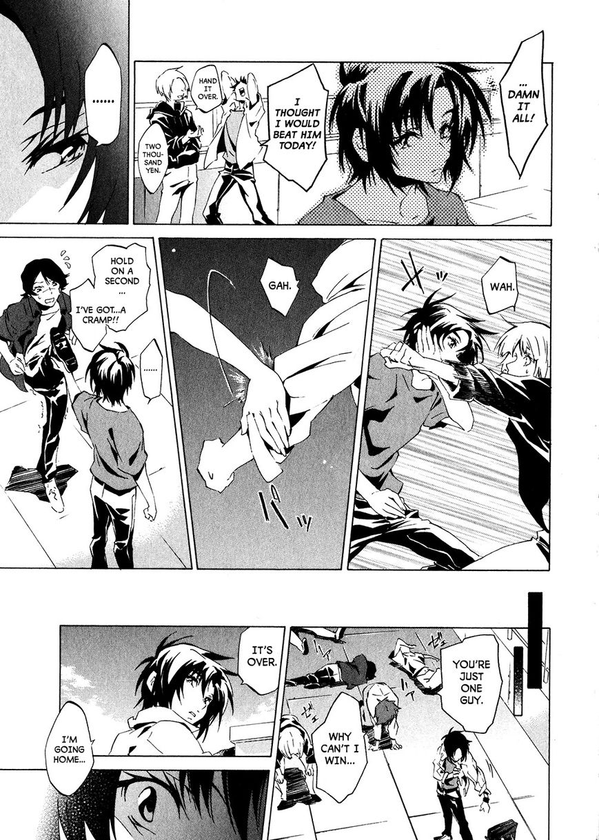 Soukyuu no Fafner Chapter 1 page 30 - Chapter 1 : Beginning (Paradise)