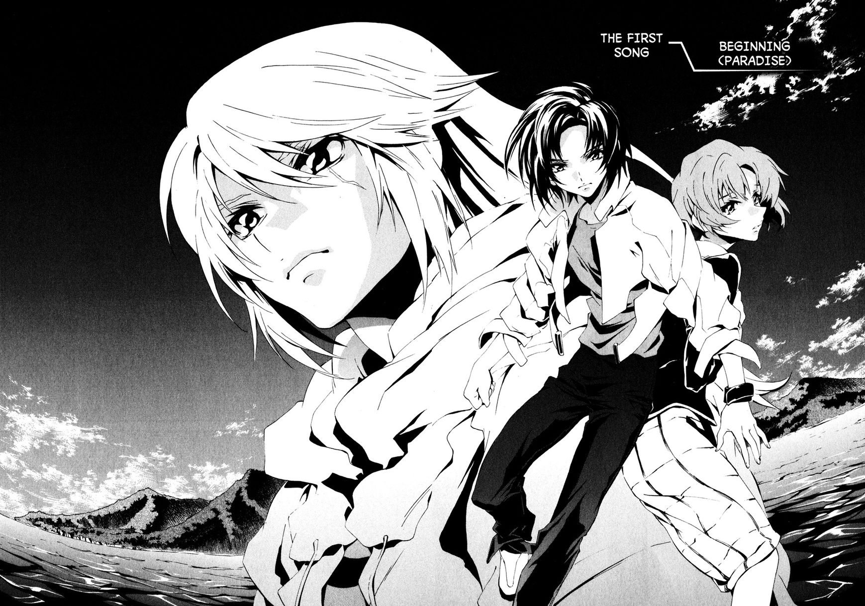Soukyuu no Fafner Chapter 1 page 4 - Chapter 1 : Beginning (Paradise)