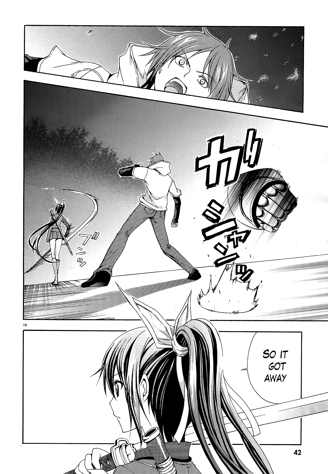 Soukyuu no Lapis Lazuli Chapter 1 page 13 - Chapter 1 : The Contract with Lapis Lazuli (Part 1)