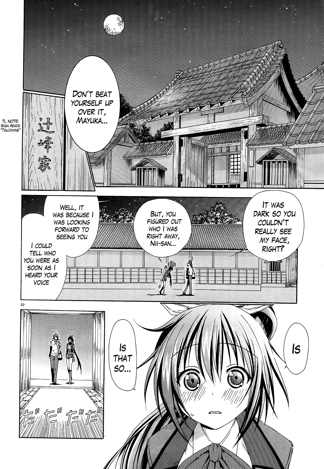 Soukyuu no Lapis Lazuli Chapter 1 page 19 - Chapter 1 : The Contract with Lapis Lazuli (Part 1)