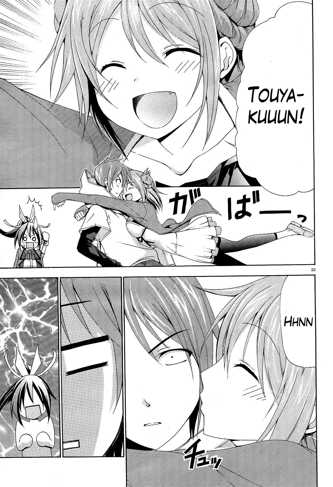 Soukyuu no Lapis Lazuli Chapter 1 page 20 - Chapter 1 : The Contract with Lapis Lazuli (Part 1)