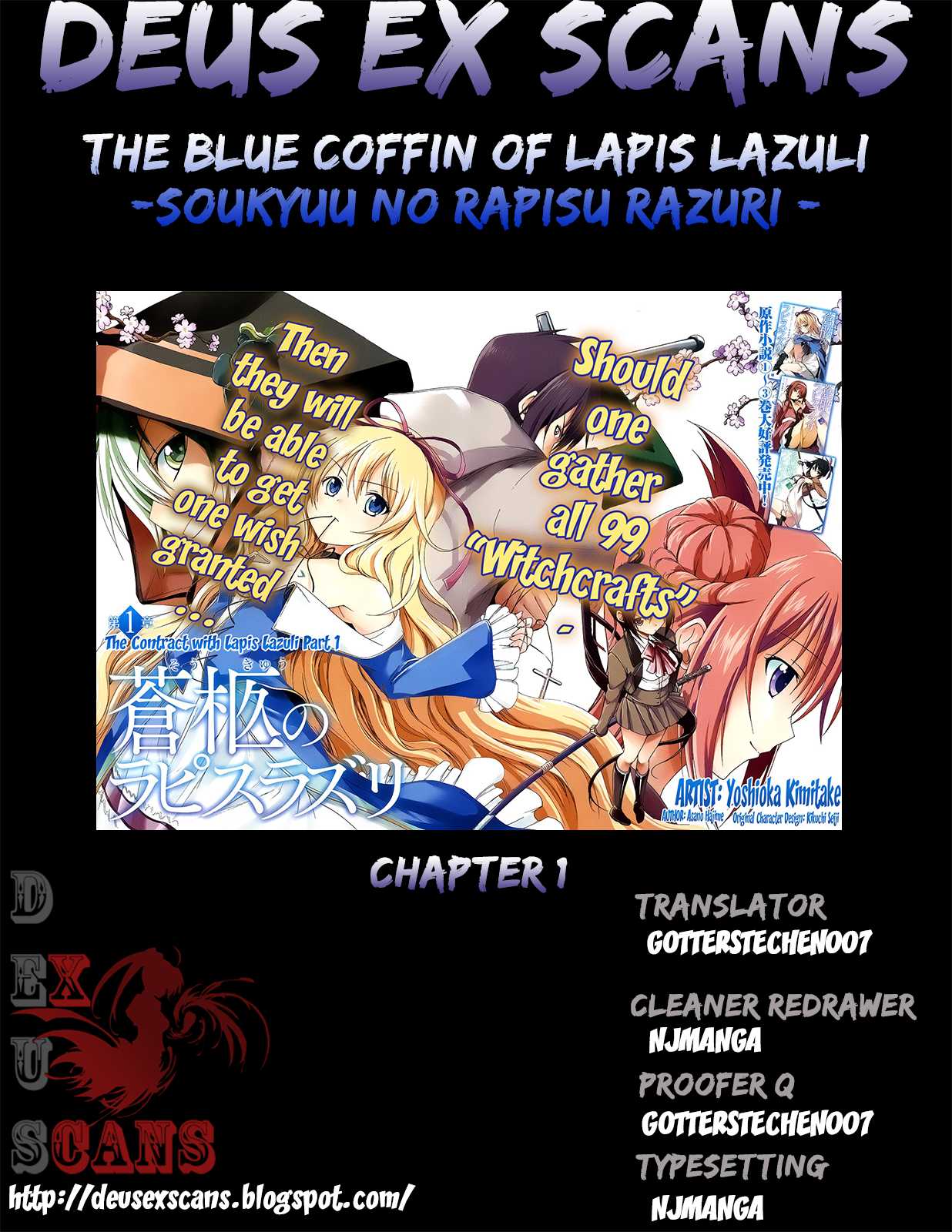 Soukyuu no Lapis Lazuli Chapter 1 page 32 - Chapter 1 : The Contract with Lapis Lazuli (Part 1)