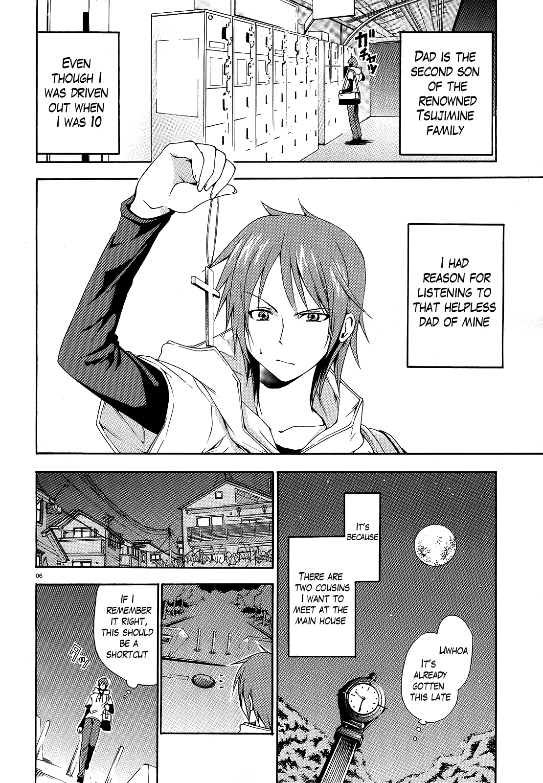 Soukyuu no Lapis Lazuli Chapter 1 page 4 - Chapter 1 : The Contract with Lapis Lazuli (Part 1)