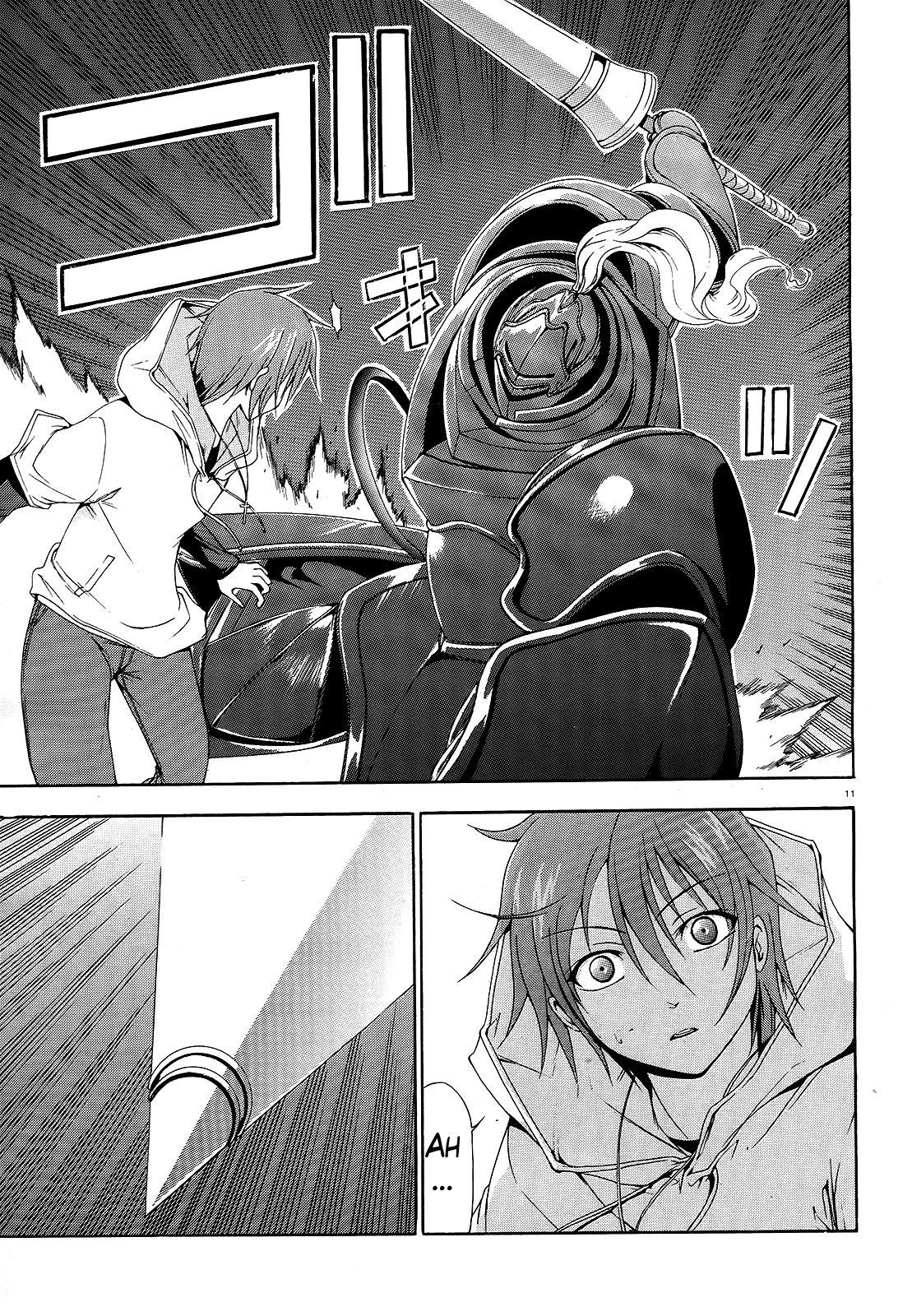 Soukyuu no Lapis Lazuli Chapter 1 page 9 - Chapter 1 : The Contract with Lapis Lazuli (Part 1)