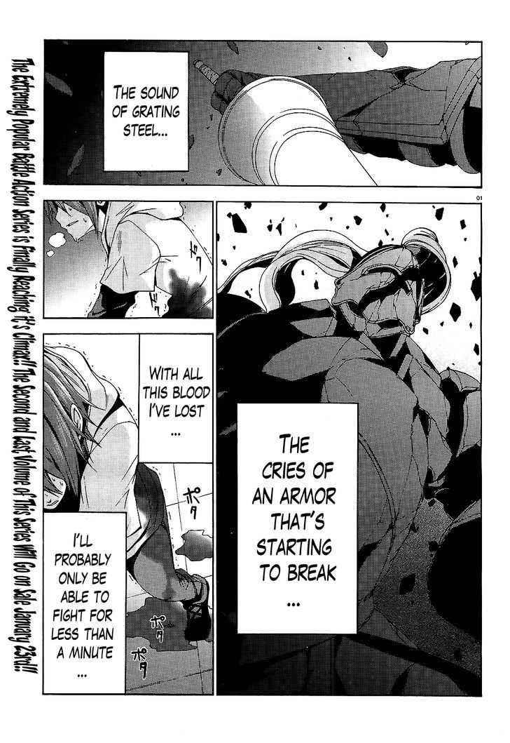 Soukyuu no Lapis Lazuli Chapter 10 page 1 - Chapter 10 : Let's Get This Fight Started