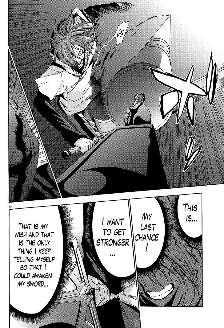 Soukyuu no Lapis Lazuli Chapter 10 page 11 - Chapter 10 : Let's Get This Fight Started