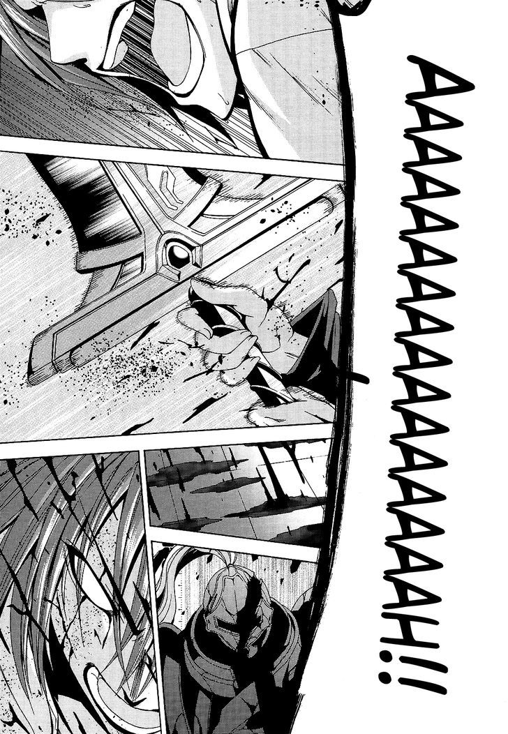 Soukyuu no Lapis Lazuli Chapter 10 page 18 - Chapter 10 : Let's Get This Fight Started