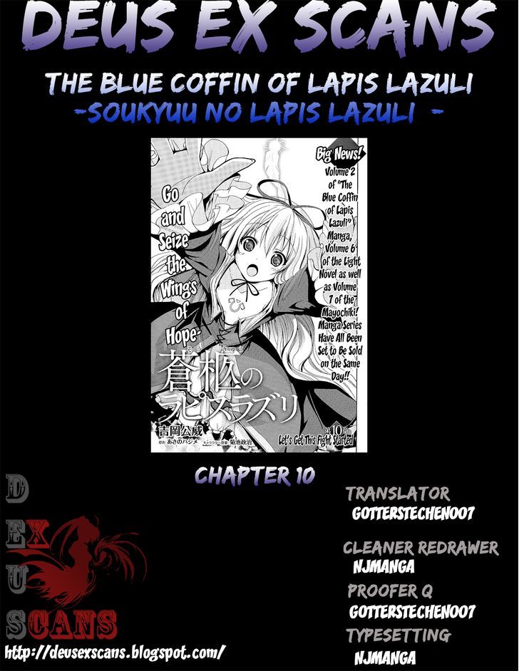 Soukyuu no Lapis Lazuli Chapter 10 page 32 - Chapter 10 : Let's Get This Fight Started