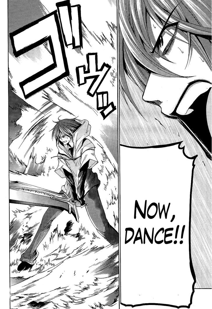 Soukyuu no Lapis Lazuli Chapter 10 page 7 - Chapter 10 : Let's Get This Fight Started