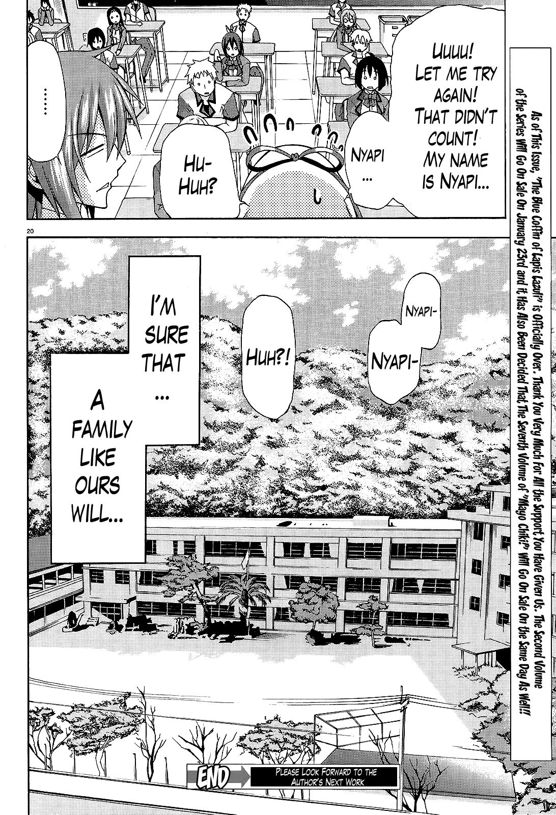 Soukyuu no Lapis Lazuli Chapter 11.2 page 20 - Chapter 11 v2 : Family-END