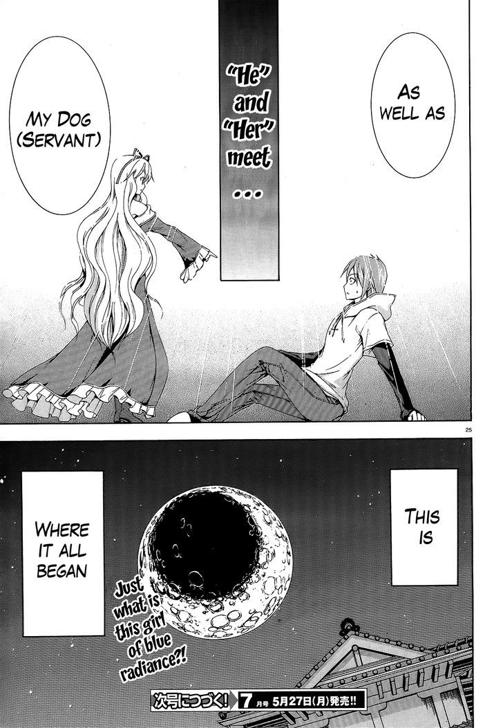 Soukyuu no Lapis Lazuli Chapter 2 page 24 - Chapter 2 : The Contract with Lapis Lazuli (Part 2)